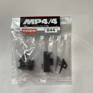 1/8 DEAGOSTINI BUILD YOUR MCLAREN MP4/4 AYRTON SENNA #044 - Picture 1 of 4