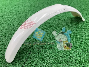TY250 Front Fender - In Stock, Ready to Ship. Genuine New Yamaha Motorcycle ... - Picture 1 of 7
