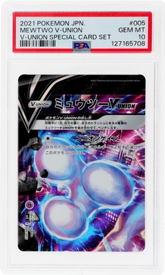 2021 Pokemon Special Card Set Japanese Mewtwo V-Union #5 PSA 10 - Image 1 of 2