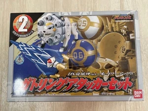 Bandai Ninpuu Sentai Hurricaneger Gatling Attacker Set DX Model 05 06 - Bild 1 von 6