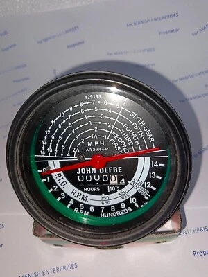 John Deere tachometer Black Bezel - Image 1 of 4