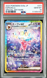 PSA 10 Espeon ex SAR Terastal Festival 211/187 sv8a Japanese Pokemon Card 2024 - Bild 1 von 2