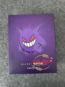 Nowy przewodowy zestaw słuchawkowy Razer x Pokémon Gengar Kraken V3 X Słuchawki Edycja limitowana - Zdjęcie 1 z 6