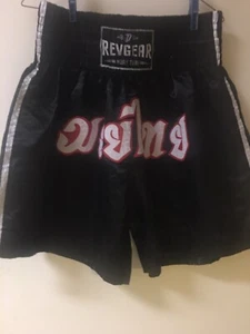 Thai Boxing Muay Thai Kickboxing Shorts XL Black - Picture 1 of 6