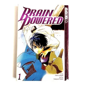 Brain Powered Manga vol. 1 - Picture 1 of 4