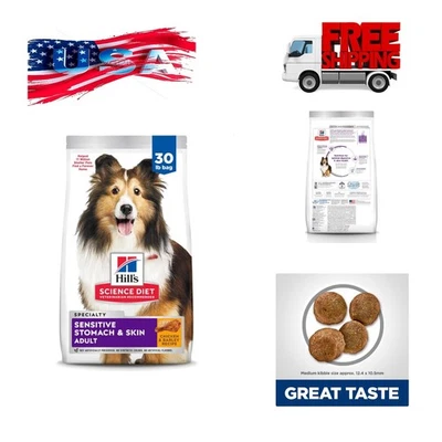 Sensitive Stomach & Skin, Adult 1-6, Stomach & Skin Sensitivity Support, Dry ... - Image 1 of 4