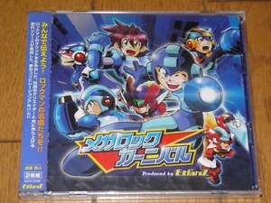 CD de arreglos de la serie Mega Man Rockman - Imagen 1 de 1