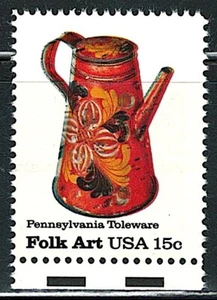 Mint US Single Errors (Color Shifted) Stamp,Scott# 1775,(MNH) - Picture 1 of 2