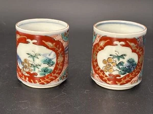 Antikes Paar japanische Sometsuki unter Imari Porzellan Sake Tassen Vögel Blumen - Bild 1 von 13