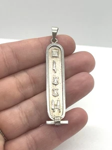Vintage Sterling Silver Egyptian Hieroglyph Cartouche Pendant 6cm - Picture 1 of 5