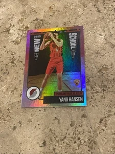 2025-26 Topps New School Yang Hansen RC Portland Trailblazers PWE - Picture 1 of 2