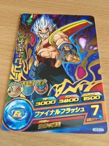 Dragon Ball Z DBZ Dragon Ball Heroes God Mission Part 6 Karte #HGD6-53 Rare 2016 - Bild 1 von 1