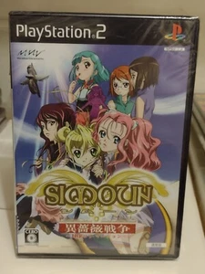 Simoun Shoubi Sensou Fuuin no Remersion (2007) Brand New Japan Playstation 2 PS2 - Picture 1 of 4