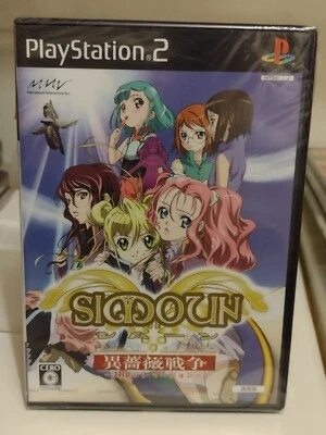 Simoun Shoubi Sensou Fuuin no Remersion (2007) Brand New Japan Playstation 2 PS2 - Image 1 of 4