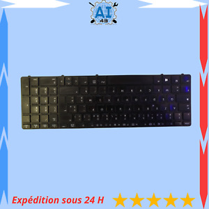 Clavier azerty PC portable HP PROBOOK 6570B  occasion très bonne état ( Réf 121 