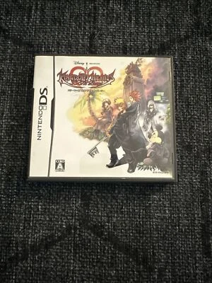 Kingdom Hearts 358/2 Days (Nintendo DS) VERSIÓN JAPONESA vendedor de EE. UU. Foto 1 de 4