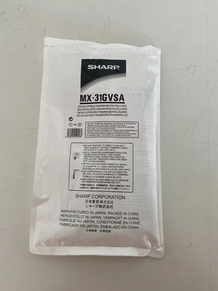 Sharp MX-31GVSA Developer Cyan, Magenta,Yellow - Bild 1 von 1