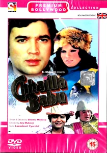 CHHAILLA BABU - RAJESH KHANNA - ZEENAT AMAAN - NEW BOLLYWOOD DVD - ENGLISH SUBS - Imagen 1 de 2