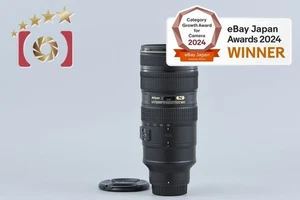 Nikon AF-S NIKKOR 70-200mm f/2.8 G II ED VR - Picture 1 of 12