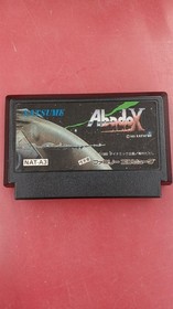 NATSUME NAT-A3 Abadox Game for NES Classic Used