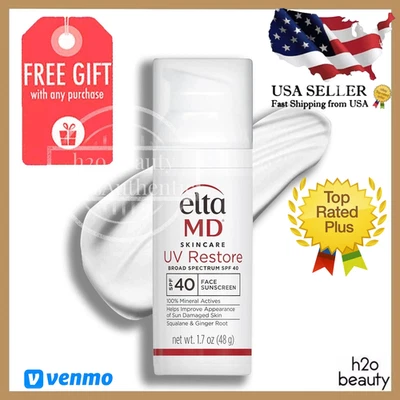 Elta MD UV Restore Broad-Spectrum SPF 40 Sunscreen 1.7oz EXP 04/26 *New In Box* - Image 1 of 4