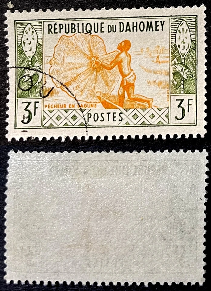 Dahomey 1961 3F Fisherman in the lagoon Sc-143 CTO OG #Br16 - US Seller - Image 1 of 1