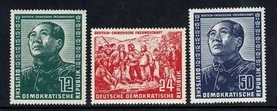 Germany - DDR 1951, Mao Tse-tung - Redistribution of Chinese Land Never used - Image 1 of 2