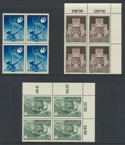 Austria 559, 608, 610 1949, 1955, 1956 United Nations blocks of 4 NH - Picture 1 of 1