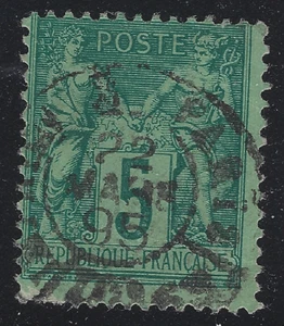 PAR-30-2-6 Paris: Imprims 3 Paris  sur n°75 - Foto 1 di 1