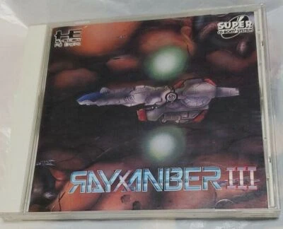 PC Engine Rayxanber III 3 CD-ROM2 TurboGrafx-16 Shooter Game Manual DATA WEST - Image 1 of 4