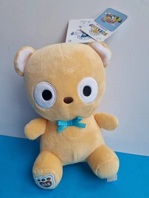 Build A Bear Nutz Hello Kitty Chococat Friend By Sanrio Plush BNWT  - Image 1 of 4