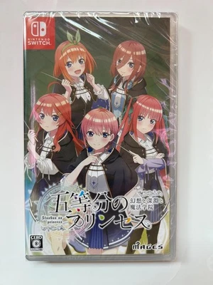 Nintendo Switch Quintessential Quintuplets Princess Fantasy Abyss Japan - Image 1 of 4