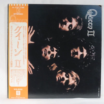 QUEEN - II    1974 1st Japan issue LP NM  w/ OBI, insert    Freddie Mercury - Image 1 of 4