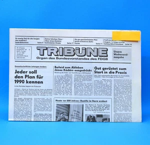 Tribüne 14. Juli 1989 zum Geburtstag zur Hochzeit 14.07.1989 DDR 14.7.1989 - Bild 1 von 1