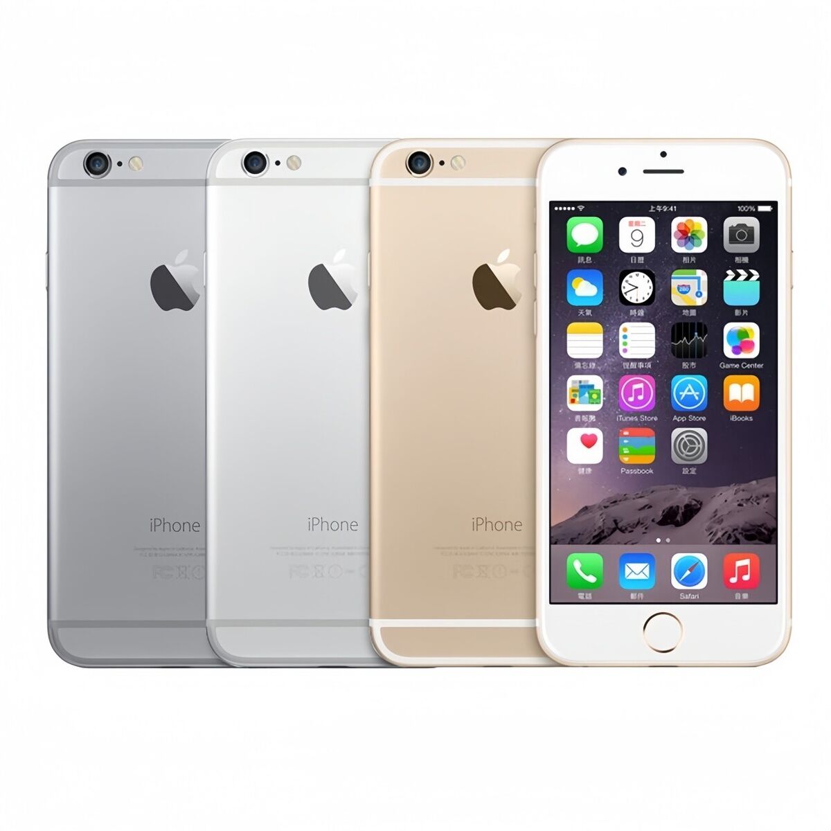 iPhone 6s 64GB 4.5 - 4.9in for sale | eBay iPhone 6s 64GB 4.5 - 4.9in for sale | eBay