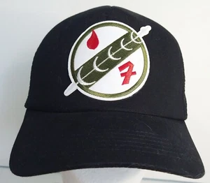 Star Wars Movie Boba Fett Crest Embroidered Patch on Black Trucker Cap/Hat - Picture 1 of 3