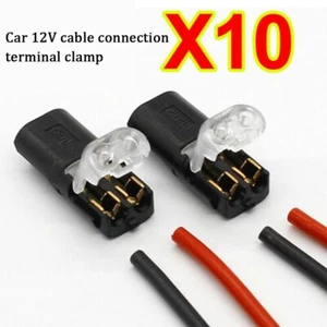 Langlebig Auto Stecker 10A 10PCS/Set 12V PVC Steckverbinder Steckverbindung - Bild 1 von 12