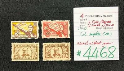 INDO-CHINA Stamps, 4 Mint stamps,1943-1945, SCV 2009= $5.30, #4468... #4473 - Image 1 of 4
