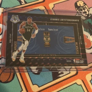 GIANNIS ANTETOKOUNMPO 2024-25 MOSAIC NBA CUP BASKETBALL - Picture 1 of 2