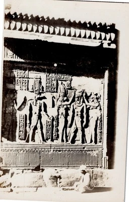 Postcard Wall Relief at the Great Temple Abu Simbel Egypt - Image 1 of 2