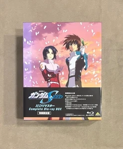 Gundam SEED HD Remaster Complete Blu-ray BOX Limited Edition Used from Japan - Bild 1 von 1
