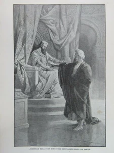 Orig 1905 Christian 5.75x8 Engraving Print: Jeremiah Jerusalem Shall Be Taken - Picture 1 of 2