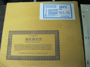 Scott JAPAN No. 9 1975 Specialty Supplement Stamp Album Pages - Picture 1 of 1