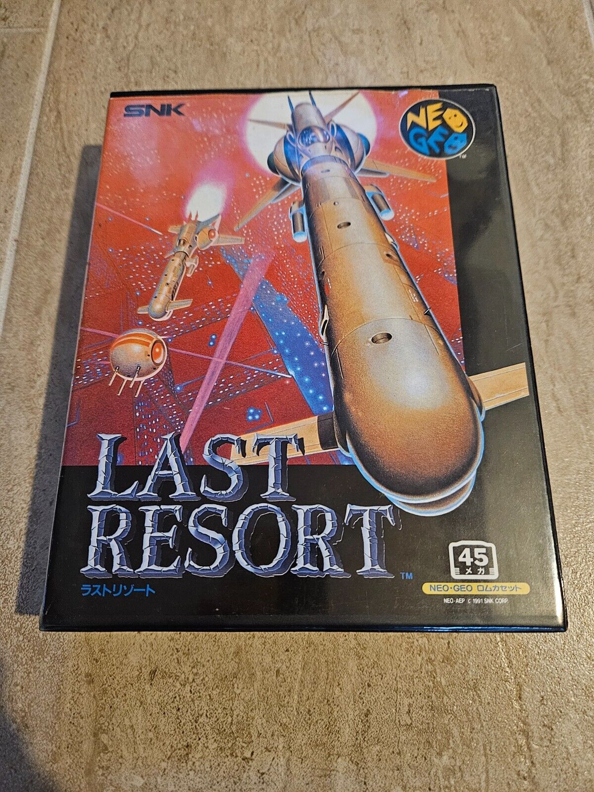 Last Resort Neo Geo AES - original japanese version