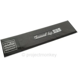 HKS 51003-AK126 Premium Goods "Tuned by HKS" Chrome Emblem Badge Genuine JDM - Picture 1 of 2