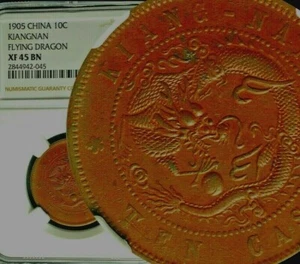 1905 China Coin Empire KIANGNAN 10 Cash NGC XF 45 SHARP DETAILS 江南省造 光緒元寶 乙巳 飛龍 - Picture 1 of 5