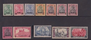 Col. Tedesche 1900 Uff. Tedeschi nel Levante: francob. di Germania (Cat.58/807) - Imagen 1 de 2