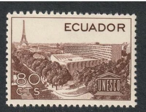 Ecuador # 649 , UNESCO , VF OG NH - I Combine S/H - Picture 1 of 1