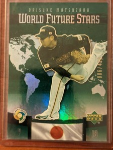 2006 Upper Deck Future Stars World #13 Daisuke Matsuzaka Green 006/499