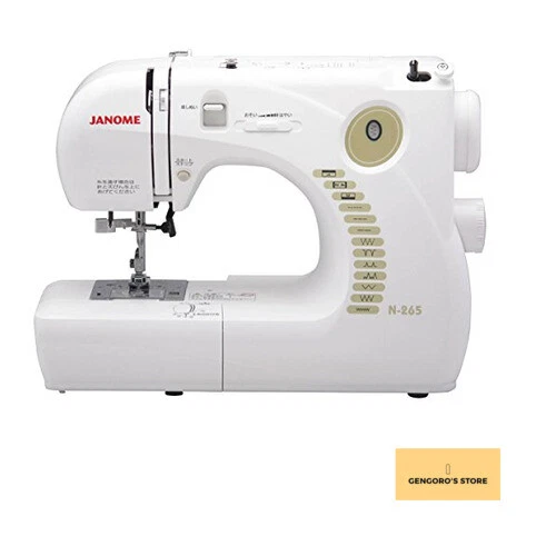 Janome N-265 Electronic Speed Control Sewing Machine From Japan